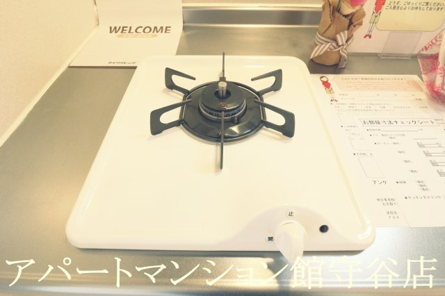 チューリップハイツのキッチン
