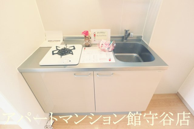 チューリップハイツのキッチン