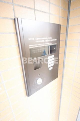 【その他】 | Kulton（クルトン）