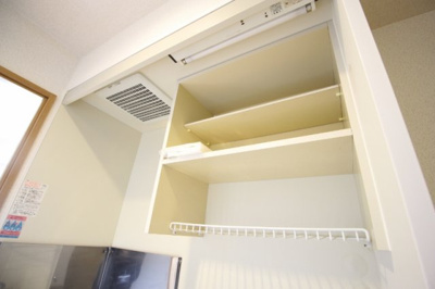 【キッチン】 | ドミノ石山