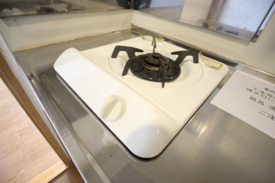 【キッチン】 | ドミノ石山