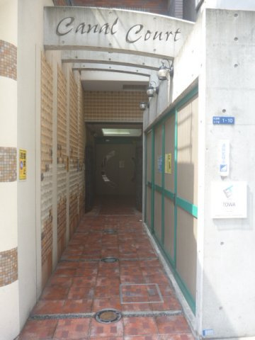 キャナルコート内久宝寺　BRAVI不動産の外観パース|【キャナルコート内久宝寺】外観パースです