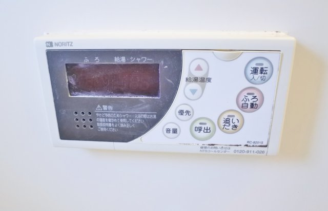 山田邸貸家の設備