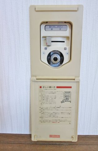 山田邸貸家の設備