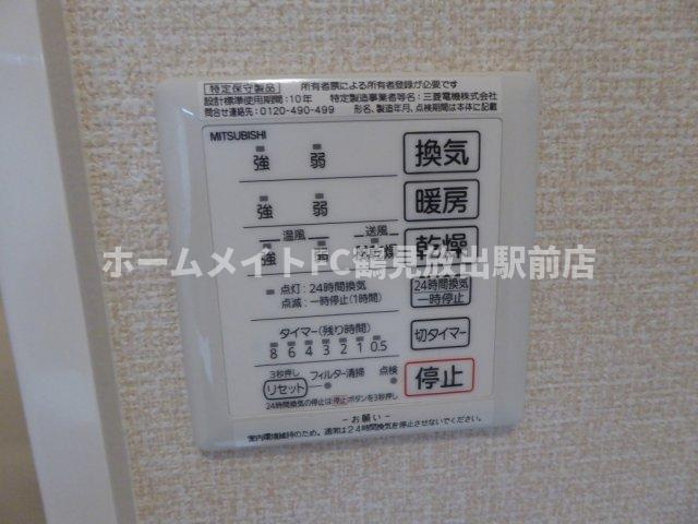 セジュールジュイエの設備