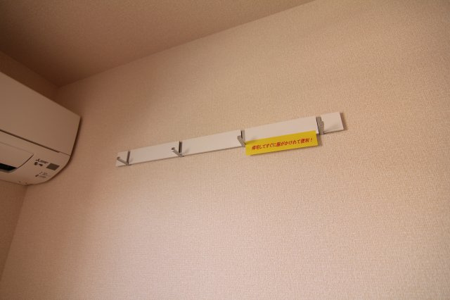 【設備】 | カーサ武庫之荘