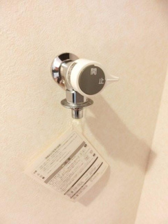 【設備】 | アンリシールヴィラ