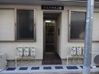 【エントランス】