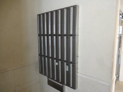 【その他共用部分】 | ルリオンブランシェ日暮里ESAT | メールボックス