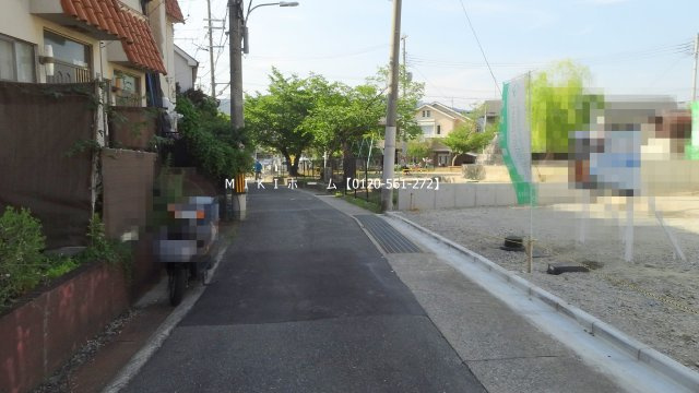 箕面市今宮4丁目　土地