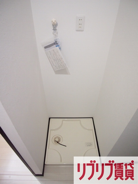 グランステート千葉中央の設備