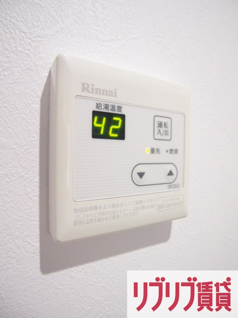 グランステート千葉中央の設備