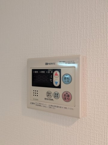 【設備】 | マーレ船橋 | 給湯設備です
