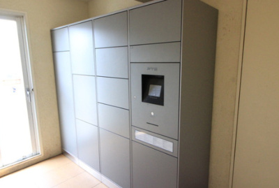 【設備】 | イーストワンビルディング | 宅配ボックス設置