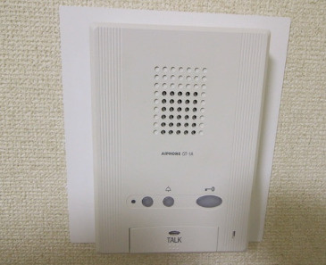 【セキュリティ】 | イーストワンビルディング