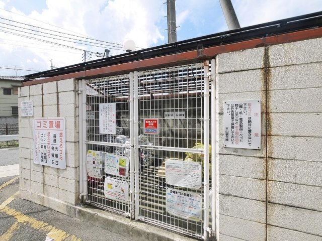 CENTURY・アスカⅠのその他共用部分