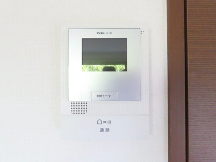 ボンヌールのセキュリティ