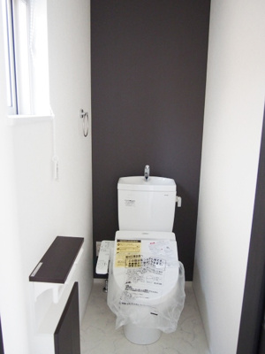 【トイレ】 | 玉井５丁目ロータス