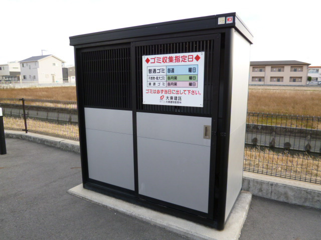 サニーメゾン庄苑　Ｂのその他共用部分|敷地内ゴミST・当番なし