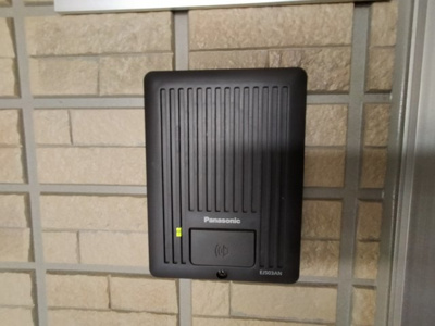 【セキュリティ】 | セジュール・ユイット西岩田