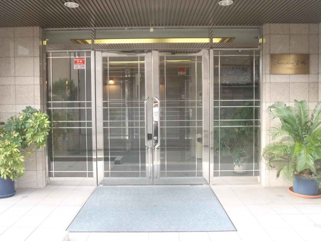 サンシャイン新家宮嶋( 近畿大学 一人暮らし )のセキュリティ