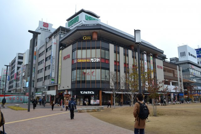 メゾンドイーグレのその他