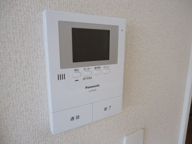 Primaveraのセキュリティ