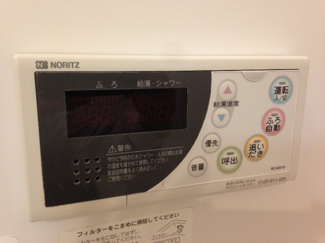 【設備】 | カムリン成田