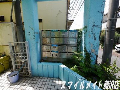 【その他共用部分】 | イオボヌール七里ヶ浜（イオボヌールシチリガハマ）