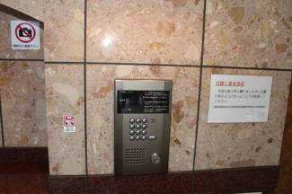 【エントランス】 | ドミール長者町