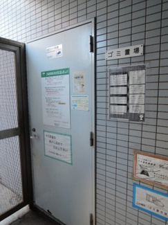 【その他共用部分】 | ゴミ置場
