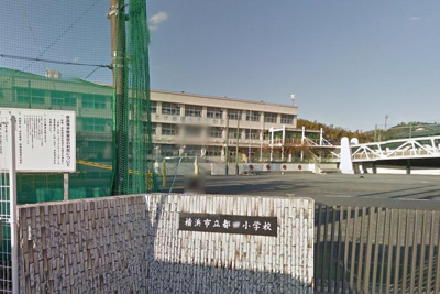 【周辺】 | 大倉山サンハイツ | 都田小学校