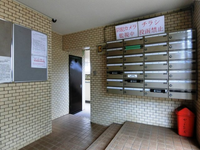 【その他共用部分】 | セントヒルズ一ツ橋学園 | 集合ポスト