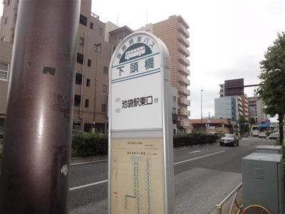 【周辺】 | 82番館