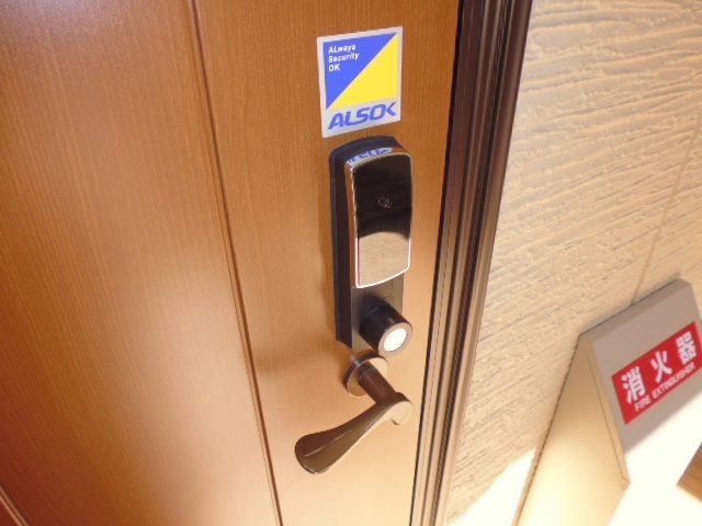 バトー一文字の玄関