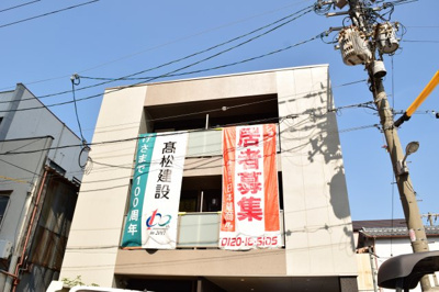 【外観】 | レノバール緑橋