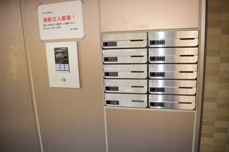 【その他共用部分】
