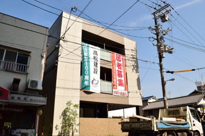 【外観】 | レノバール緑橋