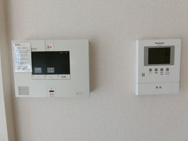 【設備】 | セジュールコートあべの