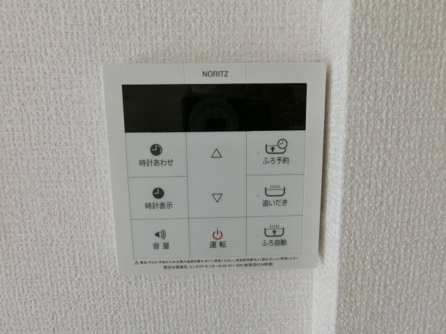 【設備】 | セジュールコートあべの