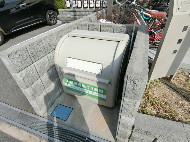 【その他共用部分】 | セジュールコートあべの