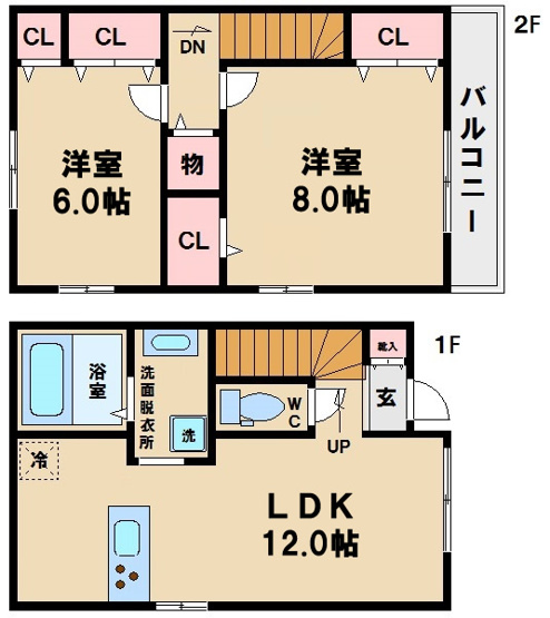 【間取り】 | セジュールコートあべの