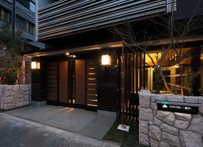 【外観】 | CONOE一番町【コノエ一番町】