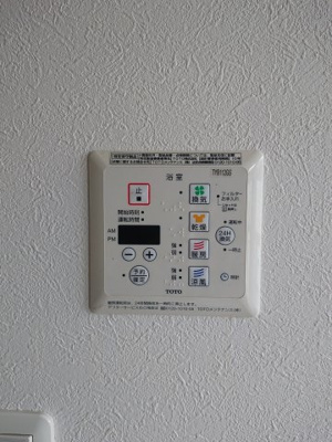 【設備】 | エスポワール・港南２