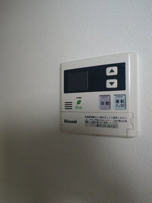 【設備】 | エスポワール・港南２