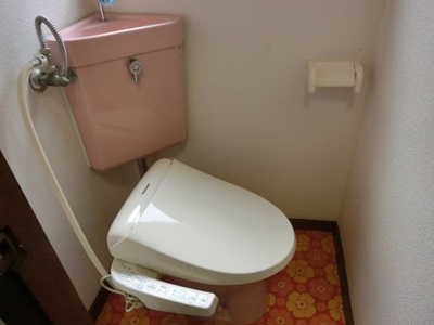 【トイレ】 | 第二板橋荘