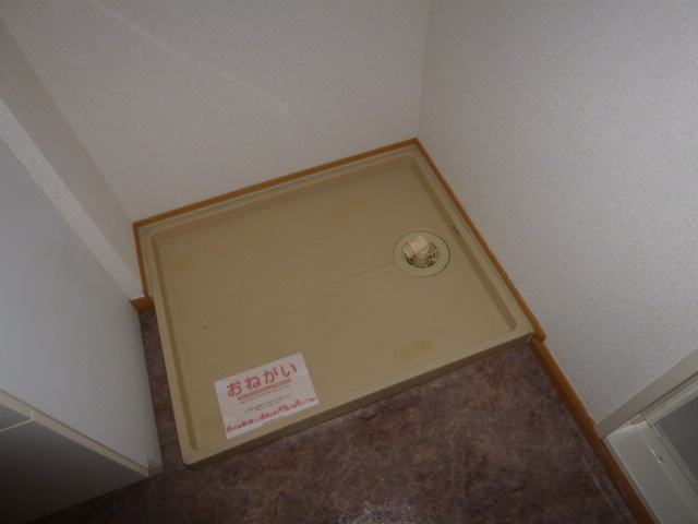 リヴィエールのその他|洗濯機置き場