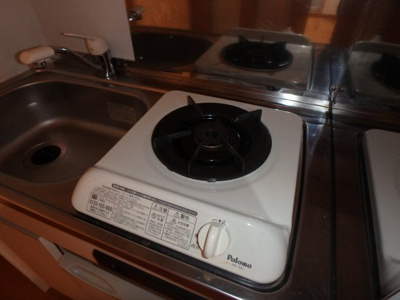 【キッチン】 | コピアルーチェ