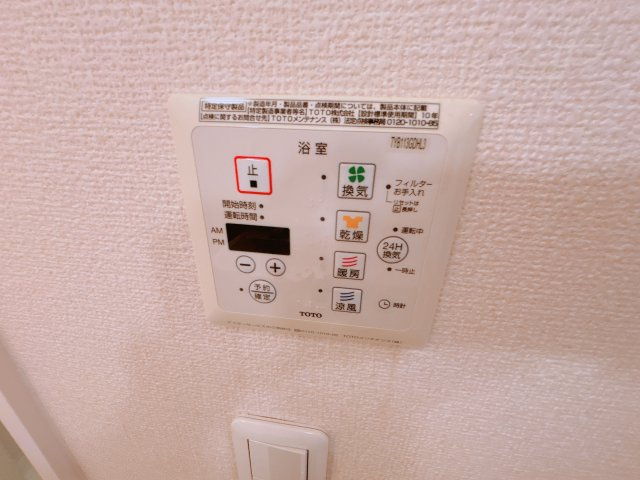 アバンセ121の設備|写真は１０１参考