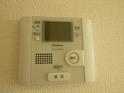 【セキュリティ】 | アバンセ121